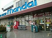 【スーパー】万代 泉大津条南店まで756ｍ