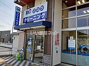 【クリーニング】ノムラクリーニング コープ耳成店まで410ｍ