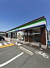 【コンビニエンスストア】ファミリーマート 山形青田南店まで839ｍ