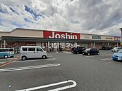 【家電製品】Joshin(ジョーシン) 橿原店まで1098ｍ