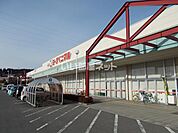【スーパー】ヨークベニマル棚倉店まで2395ｍ