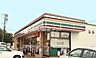 周辺：【コンビニエンスストア】セブンイレブン 豊栄嘉山店まで297ｍ