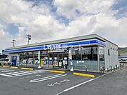 【コンビニエンスストア】ローソン 宇土新松原町店まで1132ｍ