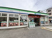 【コンビニエンスストア】ファミリーマート 高田神楽店まで280ｍ