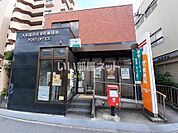 【郵便局】大和高田北本町郵便局まで435ｍ