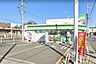 周辺：【コンビニエンスストア】ファミリーマート大阪金剛駅前店まで677ｍ