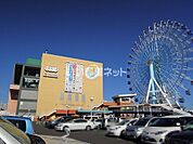 【ショッピングセンター】エスパルスドリームプラザまで600ｍ