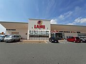 【スーパー】ラ・ムー 桜井店まで1429ｍ