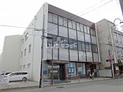 【銀行】常陽銀行　水海道支店まで545ｍ