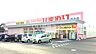 周辺：【ドラッグストア】スーパードラッグひまわり松木店まで490ｍ