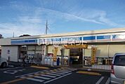【コンビニエンスストア】ローソン 上尾井戸木二丁目店まで957ｍ