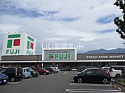 【スーパー】フジ駅前店まで324ｍ