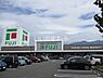 周辺：【スーパー】フジ駅前店まで193ｍ