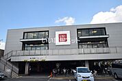 【その他】ユニクロ 豊中服部店まで633ｍ