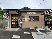 【郵便局】桜井下簡易郵便局まで508ｍ