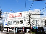 【ドラッグストア】ウォンツ 牛田旭店まで135ｍ