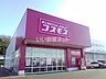 周辺：【ドラッグストア】ディスカウントドラッグコスモス神郷店まで1016ｍ