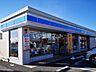 周辺：【コンビニエンスストア】ローソン 佐久上塚原店まで2228ｍ