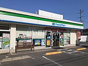 【コンビニエンスストア】ファミリーマート　岡山清水店まで533ｍ