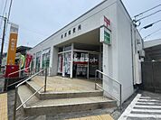 【郵便局】床波郵便局まで1926ｍ