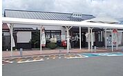 【駅】JR東日本 本宮駅 まで449ｍ