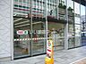 周辺：【コンビニエンスストア】セブンイレブン 鹿児島中央駅前店まで514ｍ