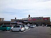 【スーパー】バロー北寺島店まで277ｍ