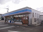 【コンビニエンスストア】ローソン鳴門木津野店まで334ｍ