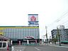周辺：【家電製品】ヤマダ電機 テックランド新居浜店まで870ｍ