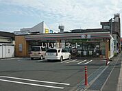 【コンビニエンスストア】セブンイレブン 鹿児島上塩屋店まで865ｍ