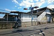 【駅】黒江まで1140ｍ