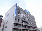 【銀行】大東銀行 本店まで876ｍ
