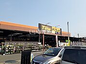 【ホームセンター】ホームセンタータイム平井店 まで587ｍ