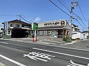 【歯科】おまち子ども歯科 まで988ｍ