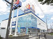 【家電製品】エディオン新鳥取本店まで936ｍ