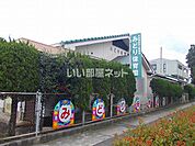 【保育園】みどり保育園まで1012ｍ