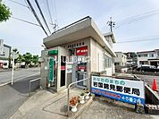 【郵便局】岩国錦見郵便局まで1160ｍ