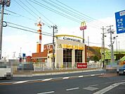 【ファーストフード】マクドナルド 鳥取丸山店まで1045ｍ
