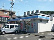 【コンビニエンスストア】ローソン 鹿児島田上天神店まで355ｍ
