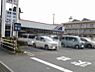 周辺：【スーパー】マルアイ　飾磨店まで697ｍ