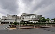 【総合病院】奈良県立医科大学附属病院まで1173ｍ