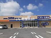 【ドラッグストア】ドラッグユタカ彦根中央店まで493ｍ
