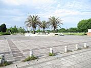 【公園】高浜総合公園まで1161ｍ