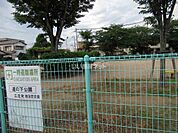 【公園】道の下公園まで992ｍ