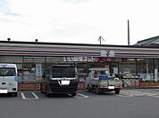 【コンビニエンスストア】セブンイレブン姫路中島店まで814ｍ