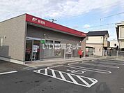 【郵便局】伊予三島豊岡郵便局まで2247ｍ