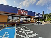 【寿司】はま寿司 岩国店まで980ｍ