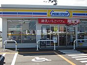 【コンビニエンスストア】ミニストップ川内店まで2754ｍ