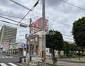 【スーパー】関西スーパー  永和店まで808ｍ