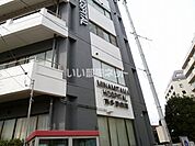 【総合病院】南多摩病院まで1012ｍ